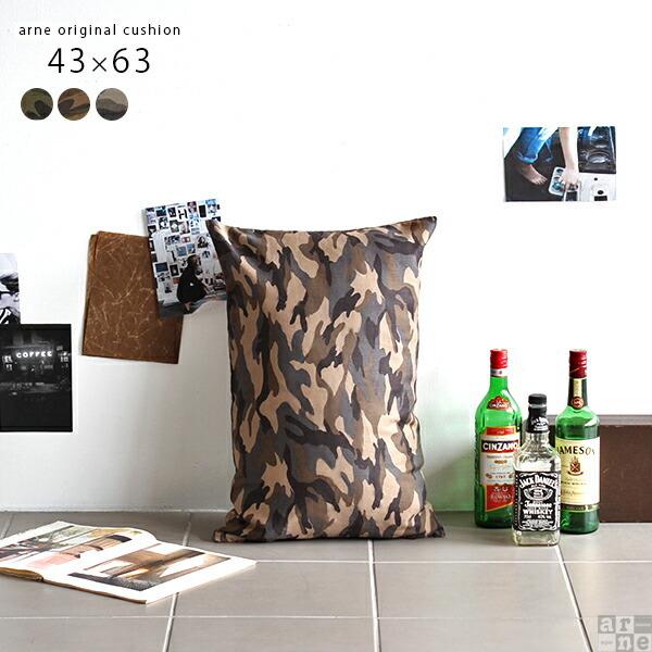 NbV 傫 ` g    ܂ ~^[eCXg _ rO zc Mtg v[g 