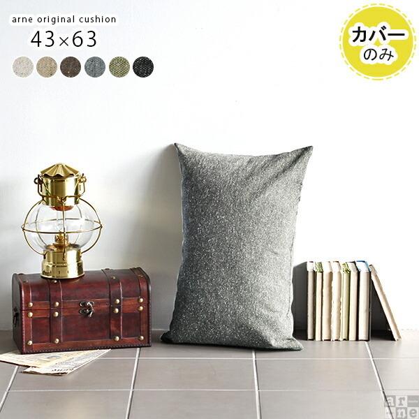 NbVJo[ ` NbV Jo[ Jo[ s[P[X 43×63  s[Jo[  Vv _ n 