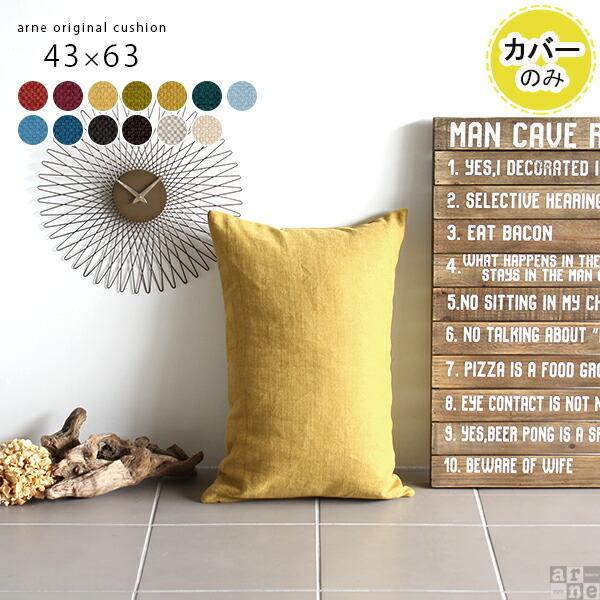 NbVJo[ k ` NbV Jo[ Jo[ s[P[X { 43×63  s[Jo[ \t@[NbV 