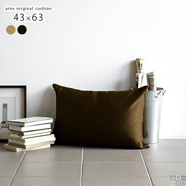 NbV `   傫 g Vv  ܂ i` rO n { \t@[ 킢 