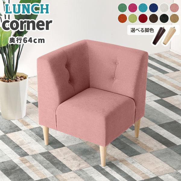 r[`FA r[`FA[ ҍ֎q R[i[\t@[ sN r[x` a@ ҍ  `FA \t@ L \t@[ 