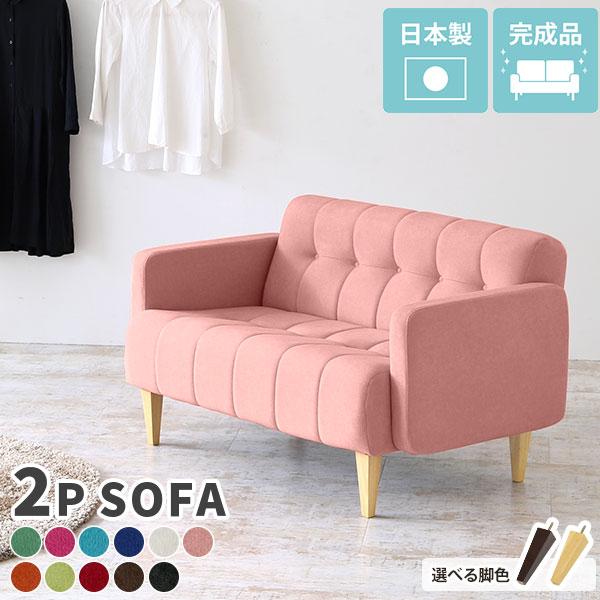 \t@[ 2l| 2l|\t@ 2l ؐ k AeB[N { AC{[ sN u[ jlp jl| 