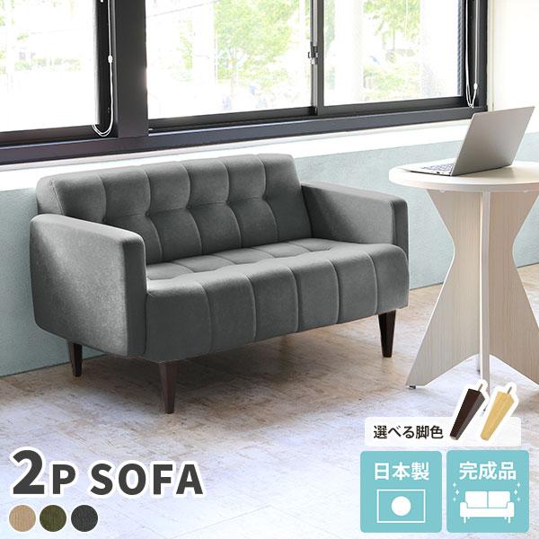 \t@ 2l| O[  RpNg 2l \t@[ ؐ l k AeB[N { jlp jl| 