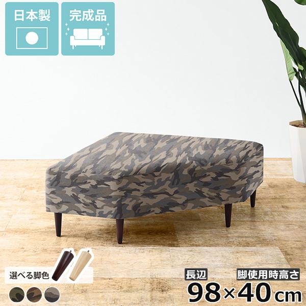 x`\t@[ wȂ ҍ \t@ R[i[\t@[ [^Cv \t@[ 2l| x` CX l rO 