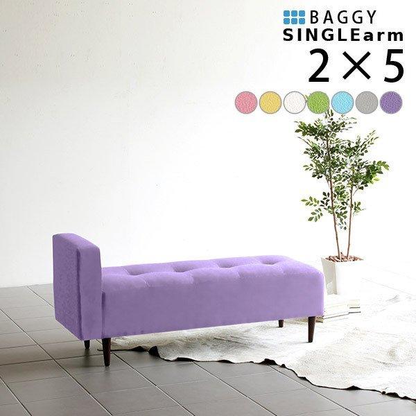 【美品】　ダイニングベンチ　130cm　白　ダイニングチェア　ソファ ダイニングベンチ ソファ 130cm ダイニングチェア 2人掛け 白