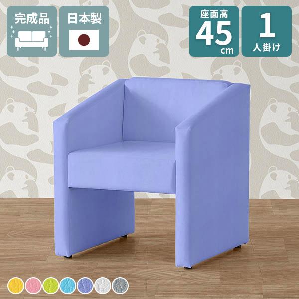 \t@ 1l| VO\t@ RpNg\t@ 1l|\t@ \t@[ ҍ 1l lp ڃCX `FA ʍ45cm a@ ЂƂ肪 45  