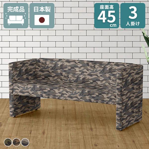 _CjO\t@ 3l| wt 3lp _CjO 2.5l| _CjO\t@[ x` 3l k 160cm ҍ x``FA ֎q Ol| 