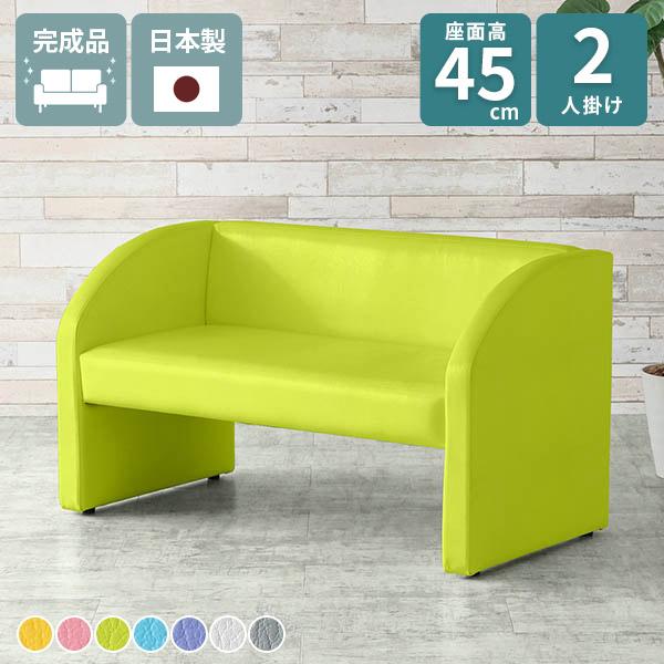 _CjO\t@ 2l| 2l ҍ RpNg w[W _CjOx` Y w 2lp 45 ֎q u\t@ l| wt 