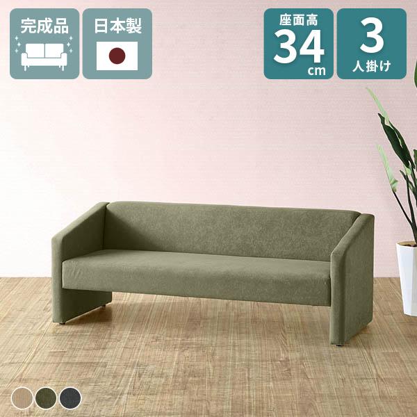 \t@ Ol| k ֎q 3l|\t@ 3l| rO [\t@ I Ch\t@ 3l| JtF rO\t@ 3lp a@  ҍ 