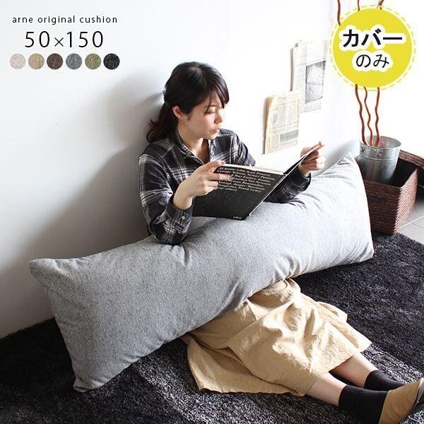 Y's for livingコンフォーターケース　ダブルサイズ　枕カバー1枚付き Ys for livingコンフォーターケース ダブルサイズ 枕カバー