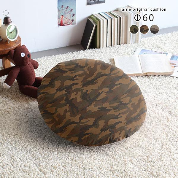 ~`NbV ۃNbV NbV 傫  ^ g ی^  Iu { EhNbV Eh zc 