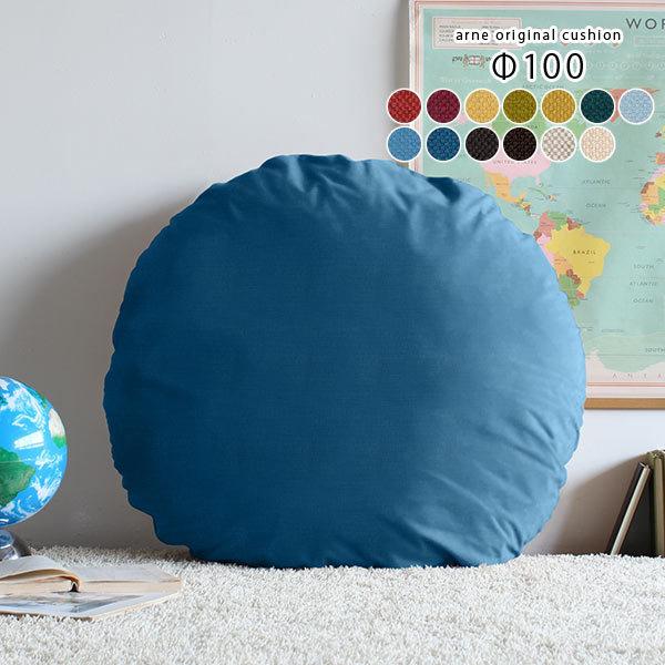 NbV 傫  ~`NbV ی^ ^ ۃNbV { 傫ی^NbV g EhNbV 