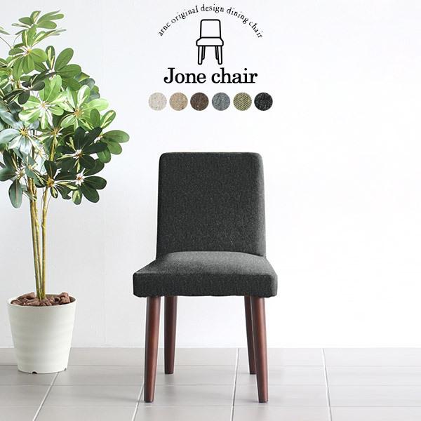 _CjO`FA _CjO֎q ʍ45cm  O[ ubN `FA k ֎q I ؐ H֎q wꂠ CX  