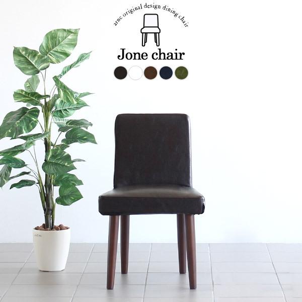 _CjO`FA k U[    ubN `FA zCg ʍ45cm RpNg w A[X fXN ֎q ؐ 