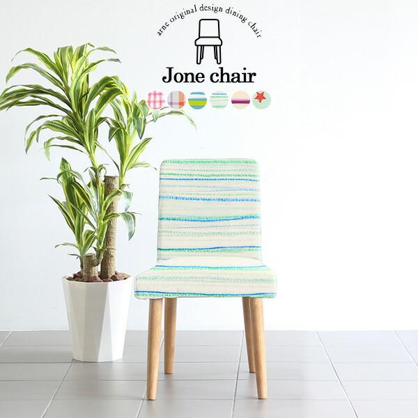 _CjO`FA _CjO CX ֎q `FA k ݑ[N JtF  fXN[N I ЂƂp֎q ݑΖ ؐ 