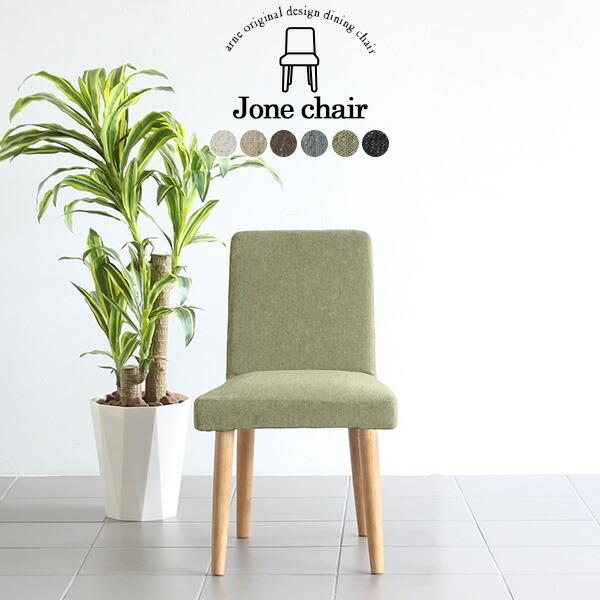 `FA ֎q ؐ _CjO`FA  z ubN O[ RpNg k fXN fXN[N I  Vv 