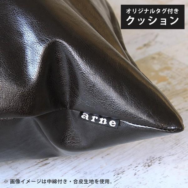北欧 カバーのみ Arne 大きい イラスト クッションカバー おしゃれ 大きい テラ カバーのみ Arne クッション 0000a ソファ家具通販 Style