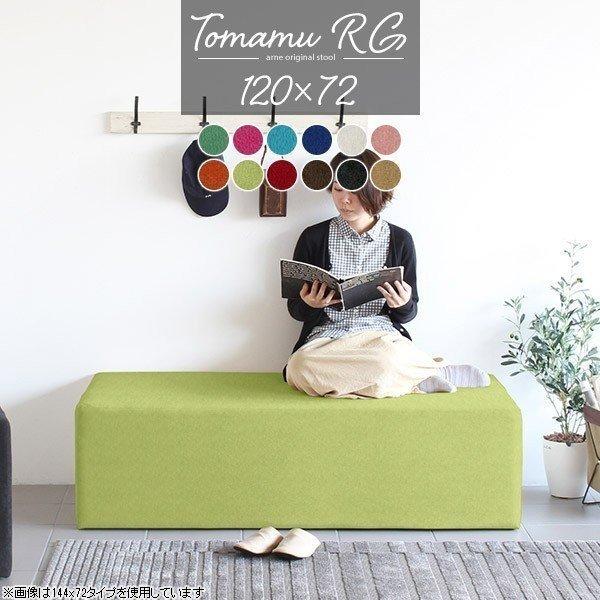 OXc[ [Xc[ tAXc[  Ox` x`Xc[ Ibg} 40cm x`  \t@ 