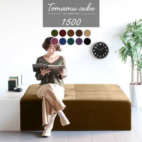 x` \t@ x`\t@[ wȂ \t@[ 4l| r[x` 1500 \t@x` 3l| a@ ҍ  