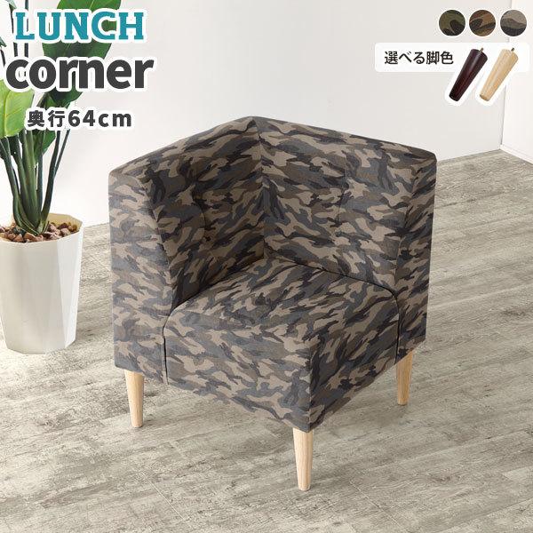 r[`FA \t@ lp L R[i[ ֎q a@ ҍ \t@[  `FA R[i[\t@[ R[i[\t@ 