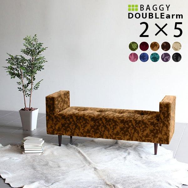 _CjOx` 140cm x`\t@[ _CjO`FA  ֎q x` AeB[N Xc[ _CjO 