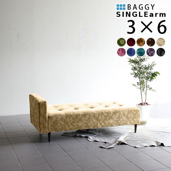 x`\t@[ wȂ rO x` AeB[N \t@ \t@[ 2l| \t@x` r[x` a@ 