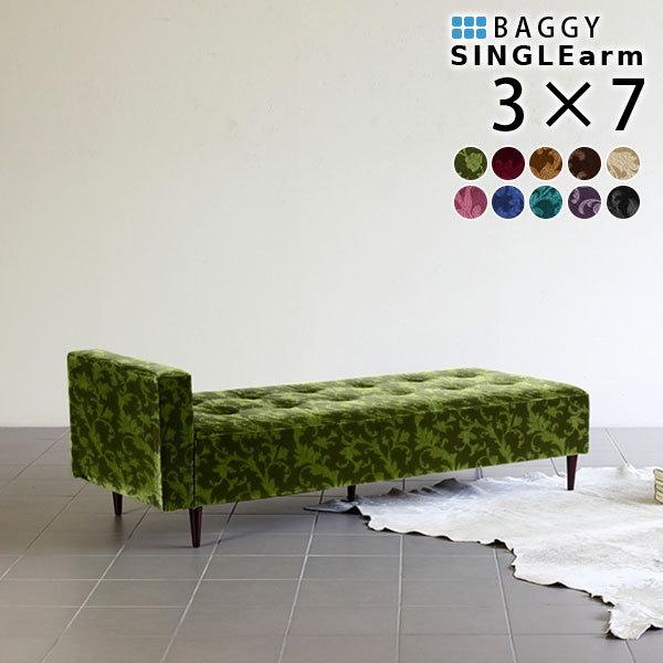 x`\t@[ wȂ rO x` AeB[N \t@ \t@[ 3l| \t@x` wȂx` 