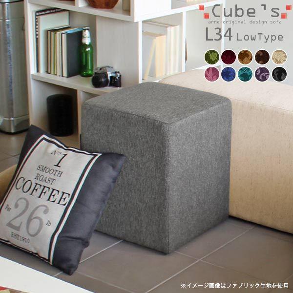 _CjO`FA ֎q wȂ ~jXc[ |֎q Xc[  AeB[N hbT[ ҍ CX sN 