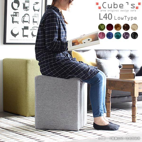 ［1個のみ］椅子 パープルベルベットスツール 背もたれ付き スナック レトロ調 arne（アーネ） ダイニングチェア 背もたれなし スツール 40cm 椅子
