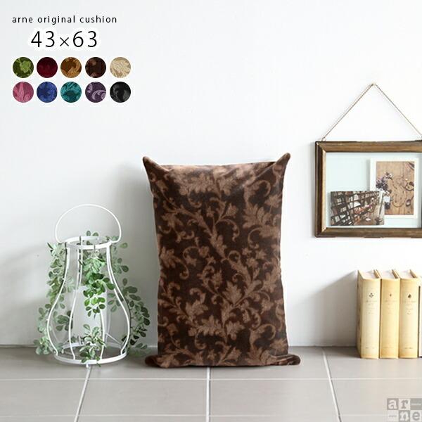 NbV ` g  gt zc  { \t@[NbV 킢 GKg ̎q  