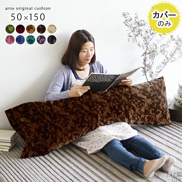 Jo[ NbV Jo[    NbVJo[ { Jo[ O `   ܂ Y 