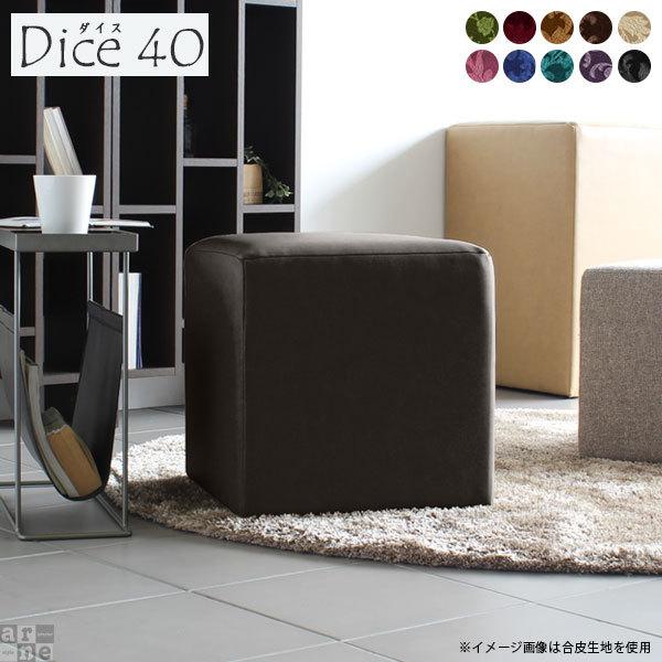 Xc[ 40cm \t@ Ibg}   ҍ ֎q ` | sN 40 `FA 1lp Ⴂ [Xc[ 