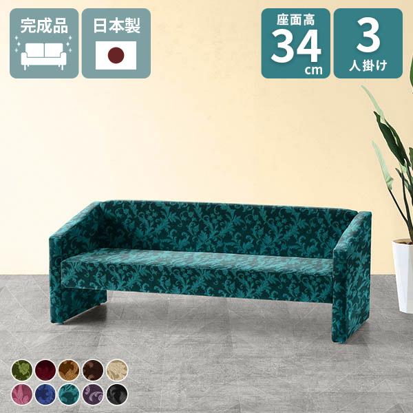 \t@ Ol| ҍ [\t@  3l| Vv 3l I rO ֎q ItBX k 3lp Ch\t@ ڃ\t@[ 3l| JtF 