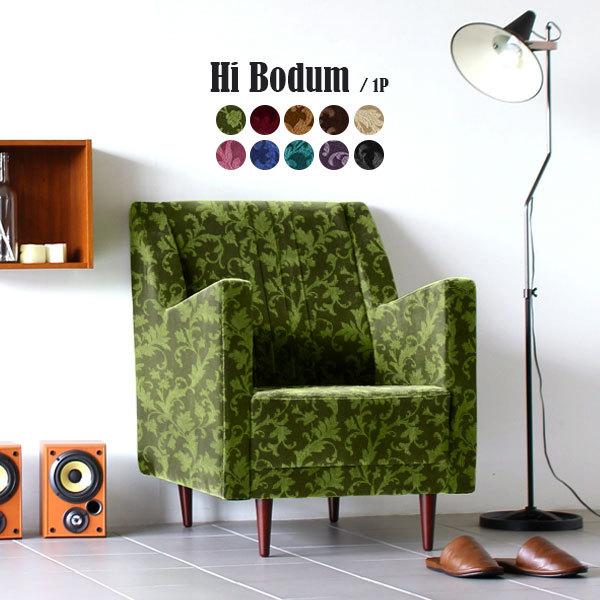 \t@ l|  lp\t@ nCobN \t@[ lp 1l w  wꂠ ЂƂ肪 1l| 