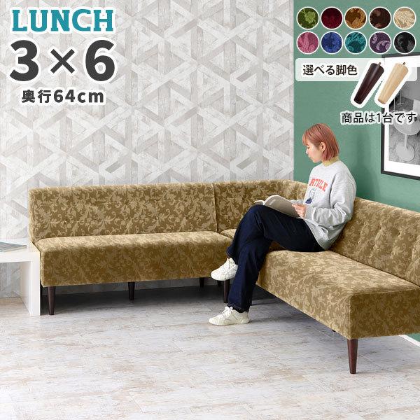 _CjO\t@ l| 2l _CjOx` { wt 2l| 130cm 2l k \t@ I|Ȃ 