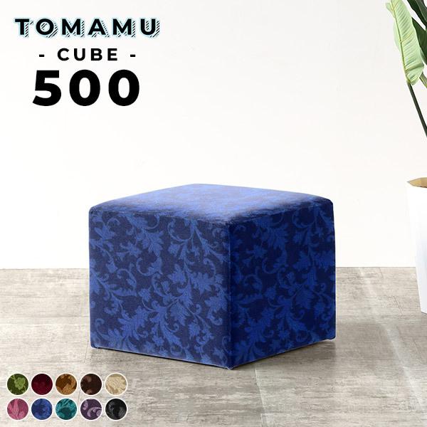 Xc[ l| \t@ Ibg} AeB[N g 50cm xA sN 40cm [Xc[ x``FA kbN 