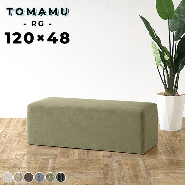 _CjOx`  120cm r[`FA 2l x`\t@[ wȂ x`Xc[ kbN x` ҍ ֈ֎q 