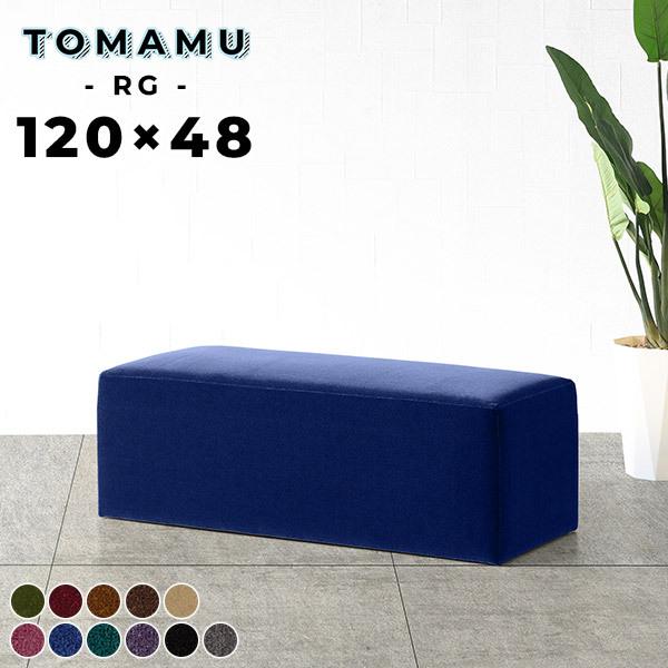 ֎q x` _CjOx` 120cm RpNg x`\t@[ wȂ x`Xc[ ֈ֎q փx` kbN 