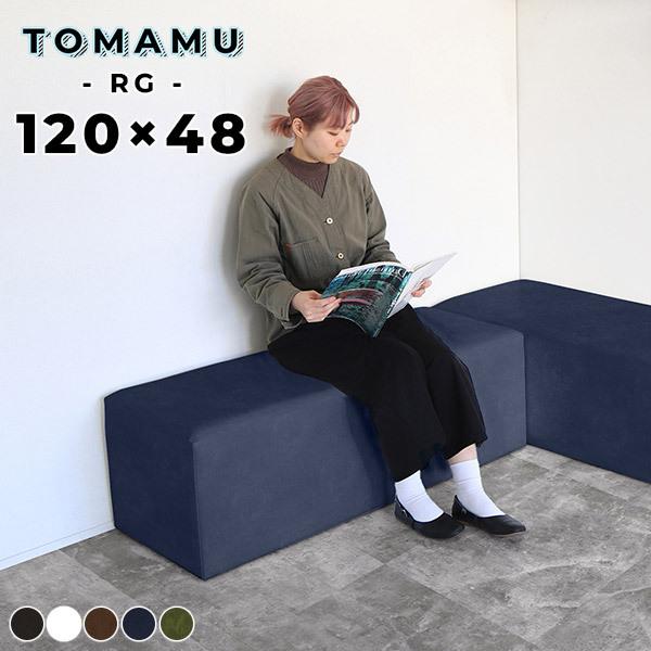 _CjOx` zCg  120cm RpNg x`\t@[ kbN rȂ wȂ ҍ֎q x`Xc[ 