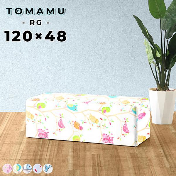 x` Xc[  _CjOx` 120cm RpNg x`\t@[ wȂ r[x` ֈ֎q \t@[ 