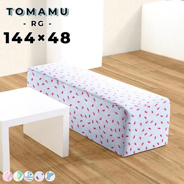 x`\t@[ wȂ Xc[ x`Xc[ r[`FA r[x` ҍ ֎q _CjO\t@ x` 