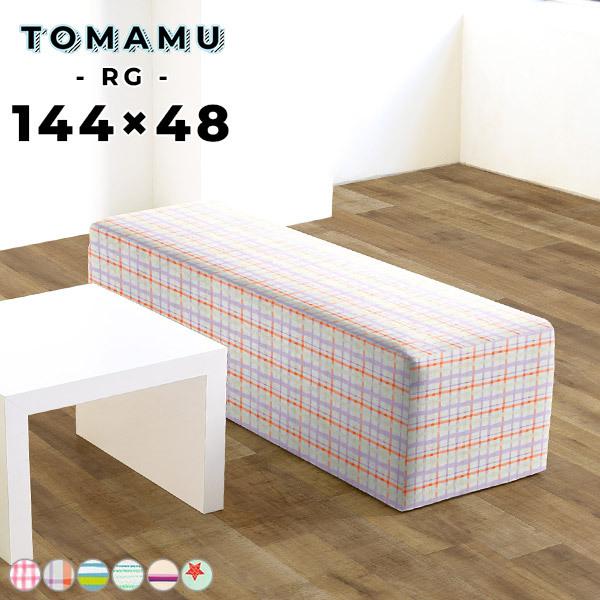 x`\t@[ wȂ Xc[ r[`FA r[x` ҍ ֎q _CjO\t@ x`  kbN 