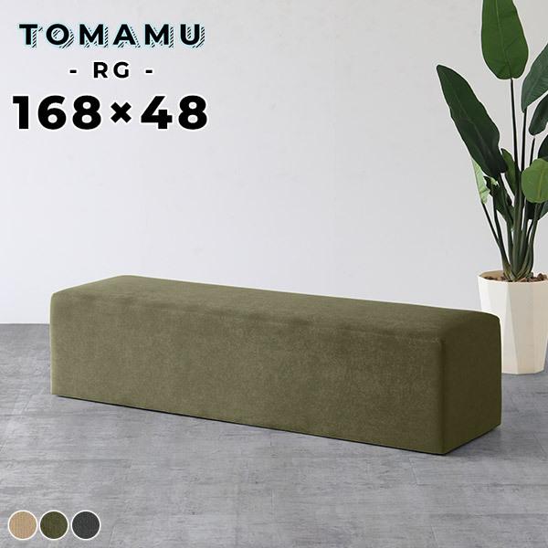 x`Xc[ x`  170cm _CjOx` \t@ x`\t@[ wȂ Ol tAXc[ 