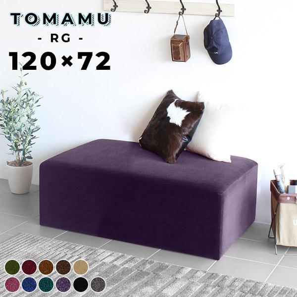 ֎q \t@[ 2l| [Xc[ x`Xc[ xA tAXc[  O _CjOx` 120cm 