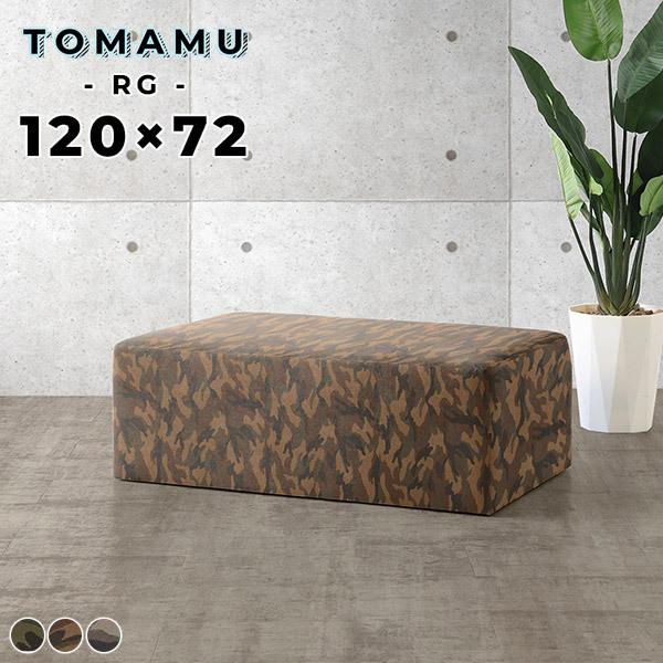 x`\t@[ wȂ x`Xc[ x` RpNg 120cm  kbN ŵȂ ACh \t@[  