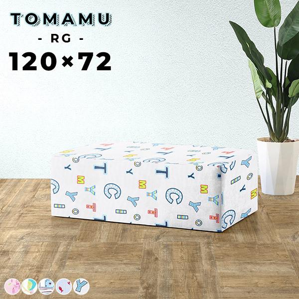 _CjO\t@ \t@ `FA ҍ֎q x`Xc[ kbN 2l| k LbY wȂ ACh \t@[ 120 