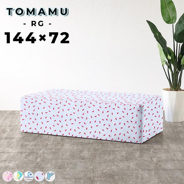 x`  x`\t@[ wȂ x`Xc[ _CjO\t@ \t@ ŵȂ \t@[ ҍ֎q 