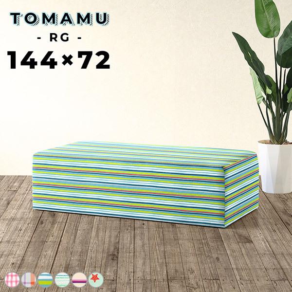 x``FA ֎q 2l| Xc[ k x`\t@[ wȂ ŵȂ \t@[  _CjO\t@ 