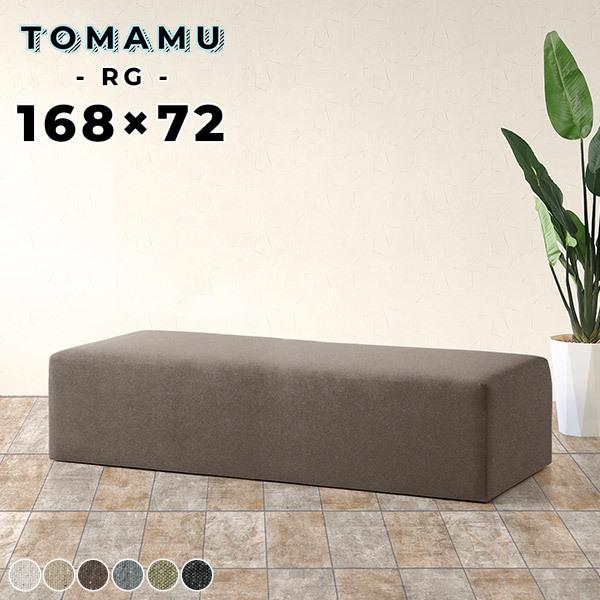 _CjOx` r[`FA 2l x`\t@[ wȂ Xc[\t@[ Xc[ O[  Ol ACh 