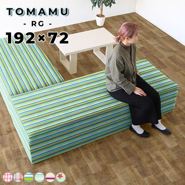 r[x` r[`FA ҍ ֎q x`\t@[ wȂ ҍ \t@ x`֎q a@  [Xc[ 